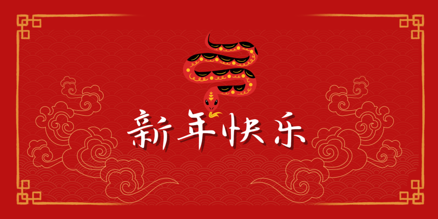 Chinese New Year Beitragsbild mit Chinesischen Neujahrsgrüßen und Schlangensymbol